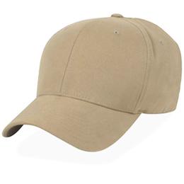 Khaki - Flexfit Baseball Cap